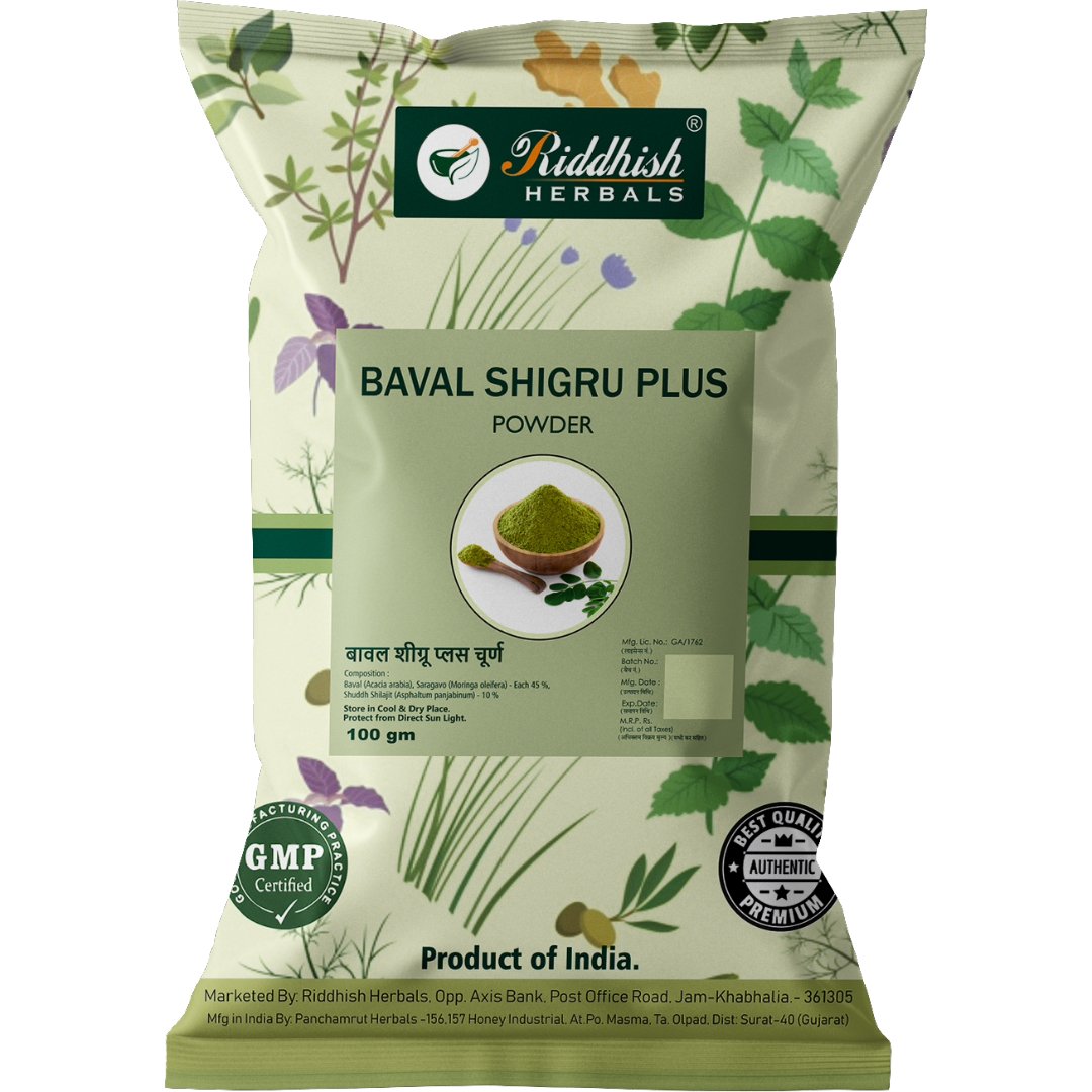 Baval Shigru Plus