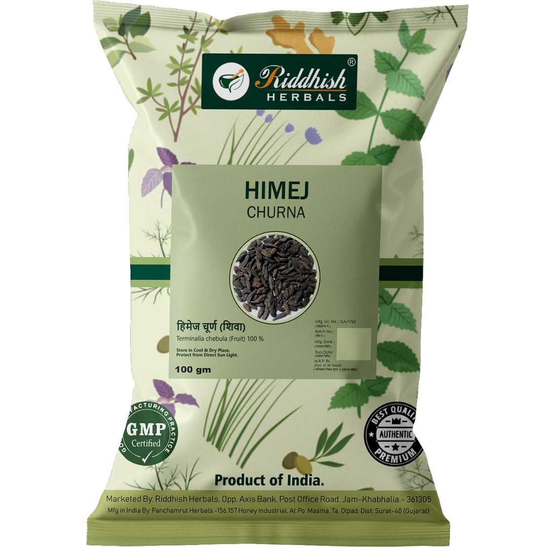 Himej Powder